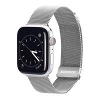 DUX 67591 DUX MILANESE Kovový řemínek pro Apple Watch SE / SE 2022 / SE 2023 (40mm) stříbrný