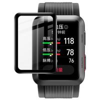 IMAK 50152 IMAK 3D Flexibilní sklo pro Huawei Watch D