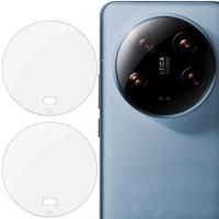 IMAK 73828 IMAK 2x Ochranné sklo pro fotoaparát Xiaomi 14 Ultra