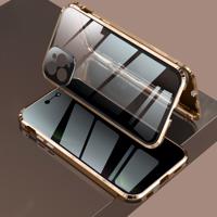 PROTEMIO 17426 Magnetický obal 360 Apple iPhone 11 Pro zlatý