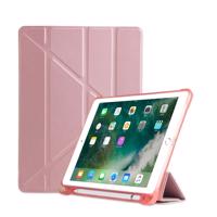 PROTEMIO 33297 LEATHER zaklapovací obal Apple iPad 9.7 (2018/2017) / iPad Air (1/2) růžový