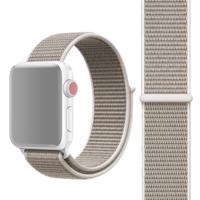 PROTEMIO 33947 NYLON Řemínek Apple Watch 9 / 8 / 7 (45mm) / 6 / SE / 5/4 (44mm) / 3/2/1 (42mm) šedý