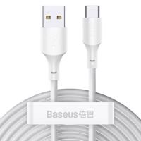 BASEUS 24466
BASEUS 2x USB Typ-C kabel 1.5 m bílý