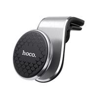HOCO 26159
HOCO Magnetický držák do auta stříbrný