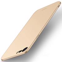 MOFI 44994 MOFI Ultratenký obal Apple iPhone SE 2022 / 2020 zlatý