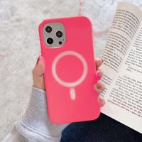 PROTEMIO 30843
RUBBER MagSafe Kryt Apple iPhone 11 Pro růžový