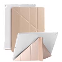 PROTEMIO 39206
LEATHER Zaklápací obal Apple iPad Pro 12.9 (2015 / 2017) zlatý