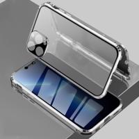 VSECHNONAMOBIL 35856
Magnetický obal 360 Apple iPhone 13 Pro Max stříbrný