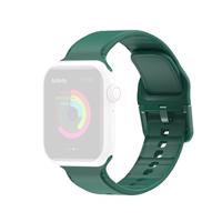 VSECHNONAMOBIL 39978
RUBBER Řemínek Apple Watch 7 (45mm) / 6 / SE / 5 / 4 (44mm) / 3 / 2 / 1 (42mm) tmavě zelený