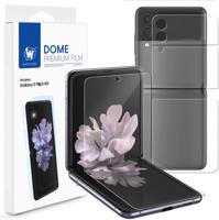 WHITESTONE 35339
WHITE STONE Set ochranných fólií Samsung Galaxy Z Flip 3 5G